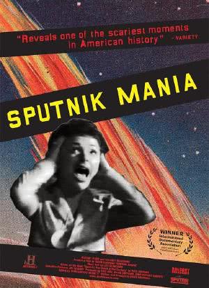 Sputnik Mania海报封面图