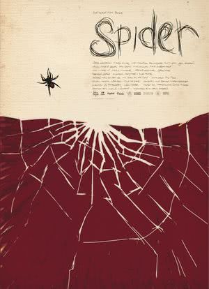 蜘蛛海报封面图