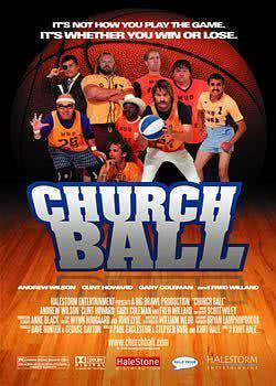 教会篮球海报封面图