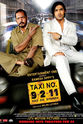 Shivaji Satham 9211号出租车