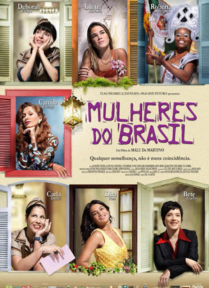 巴西的女人海报封面图