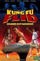 凯蒂·丽亚 Kung Fu Flid