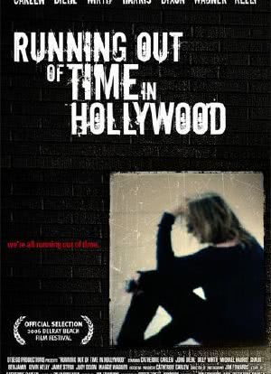 Running Out of Time in Hollywood海报封面图