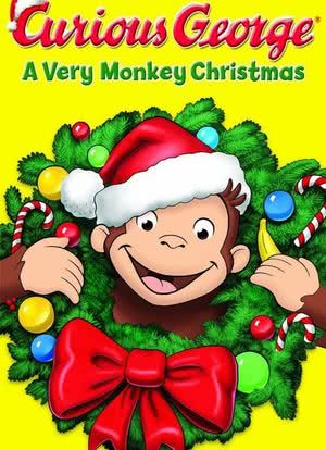 Curious George: A Very Monkey Christmas海报封面图