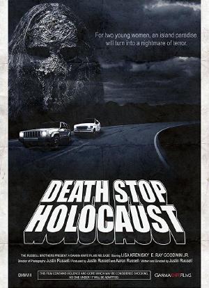 Death Stop Holocaust海报封面图
