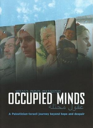 Occupied Minds海报封面图