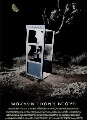 沙漠中的电话亭海报封面图