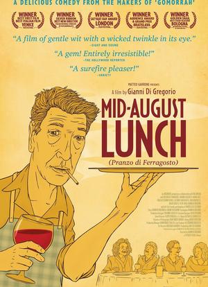 八月中旬的午餐海报封面图