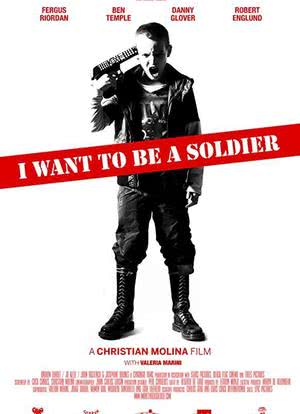 我想成为一名战士海报封面图