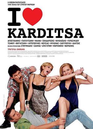 I Love Karditsa海报封面图