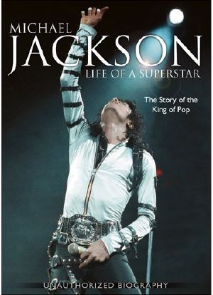 迈克尔·杰克逊：巨星的一生海报封面图