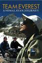 Tenzing Sherpa 珠穆朗玛峰：喜玛拉雅之旅