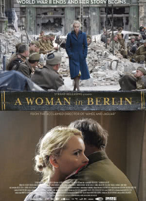 柏林的女人海报封面图