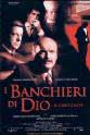 Gian Paolo Bocelli 上帝的银行家 卡维之死