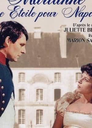玛丽安娜：拿破仑的一颗明珠海报封面图