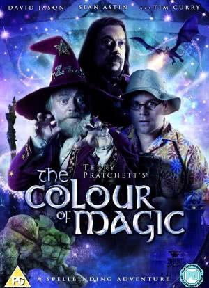碟形世界：魔法的色彩海报封面图