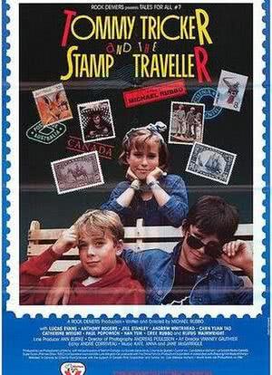 邮票旅行记海报封面图