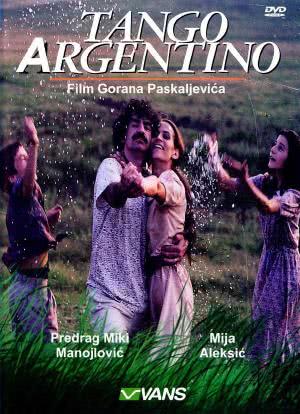 阿根廷探戈海报封面图