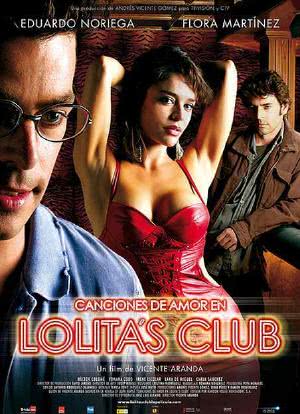 洛丽塔俱乐部的情歌海报封面图