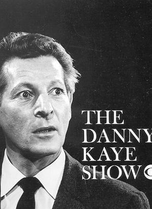 The Danny Kaye Show海报封面图