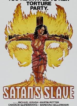 撒旦的奴隶海报封面图
