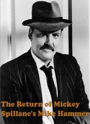 The Return of Mickey Spillane's Mike Hammer海报封面图