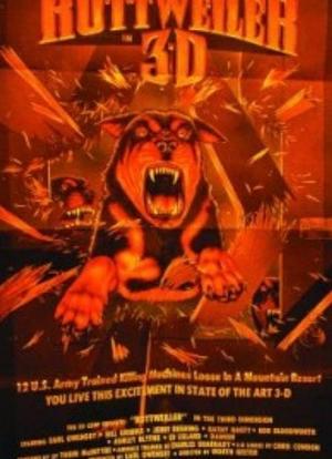 地狱犬海报封面图