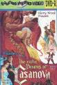 Michael Dennis The Exotic Dreams of Casanova