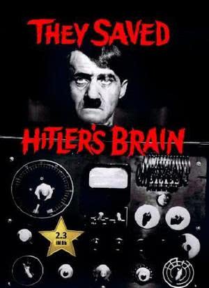 他们救活了希特勒的大脑海报封面图