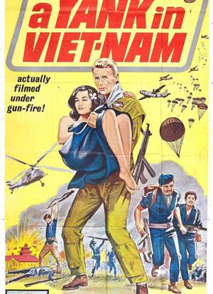 越南佬海报封面图
