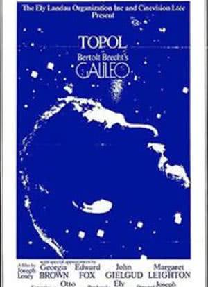 伽利略海报封面图