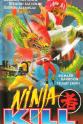 Naiyana Sheewanun Ninja Kill