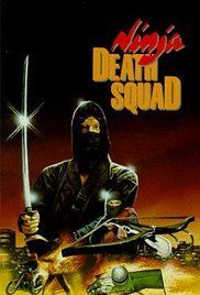 Ninja Death Squad海报封面图