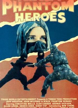 Ninja Phantom Heroes海报封面图