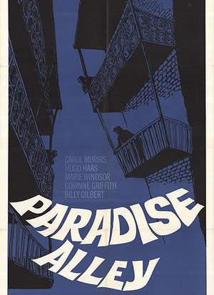 Paradise Alley海报封面图
