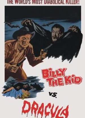 比利小子与吸血鬼海报封面图