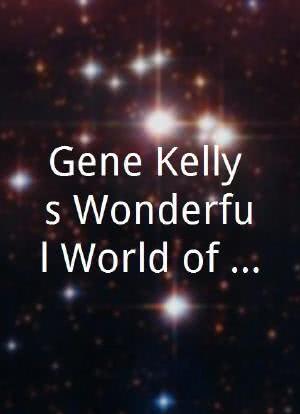 Gene Kelly's Wonderful World of Girls海报封面图