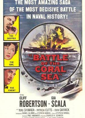 珊瑚海的战斗海报封面图