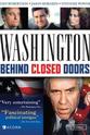 玛丽·拉罗什 Washington: Behind Closed Doors