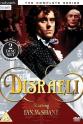 Michael Howley Disraeli: Portrait of a Romantic