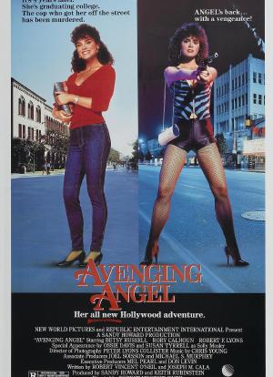 天使2：复仇天使海报封面图