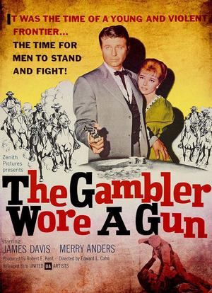 The Gambler Wore a Gun海报封面图