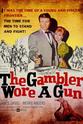 Charles Cane The Gambler Wore a Gun