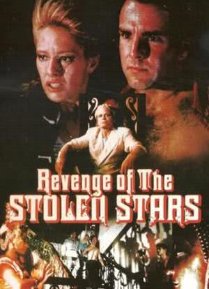 Revenge of the Stolen Stars海报封面图