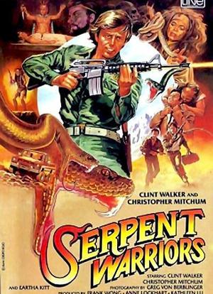 The Serpent Warriors海报封面图