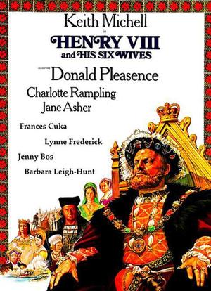 亨利八世和他的六个妻子海报封面图