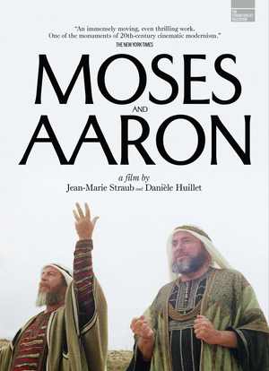 摩西与亚伦海报封面图
