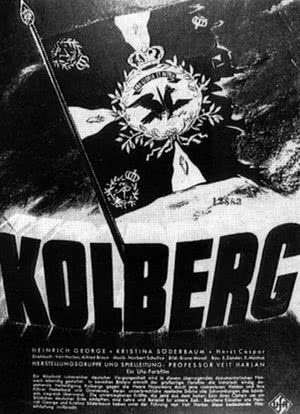 科尔贝格海报封面图