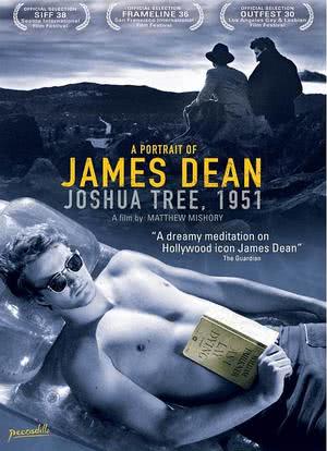约书亚树1951：詹姆斯·迪恩一页海报封面图