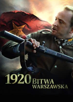 华沙之战1920海报封面图